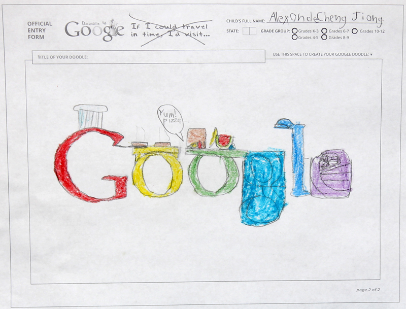 google_doodle_2012